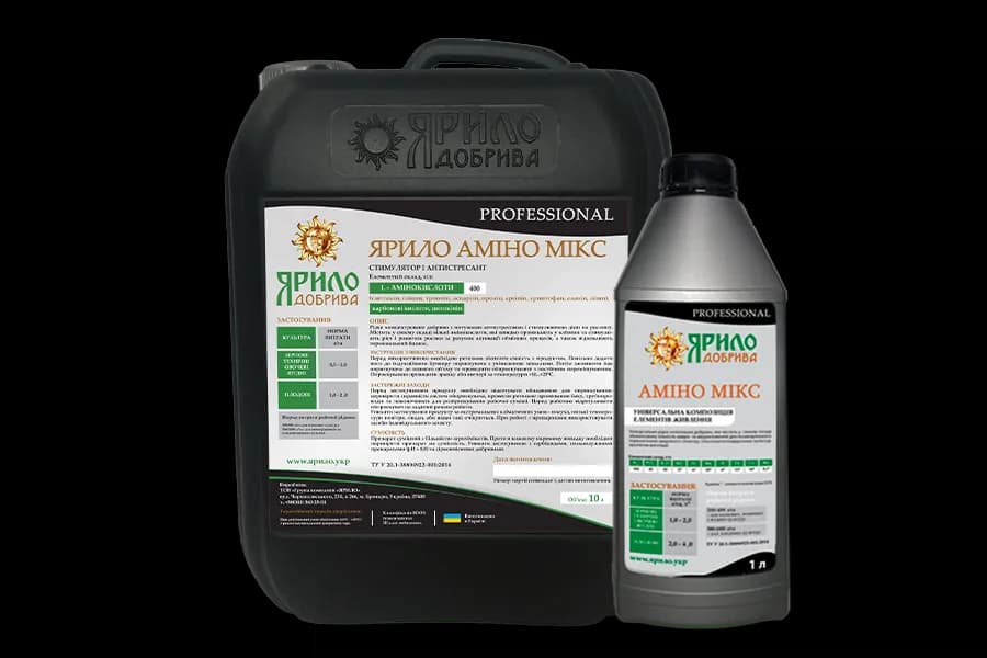 Amino Mix 400 — Yarylo