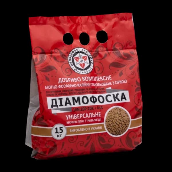Diammofoska NPK 10:20:20 +4S — GROSSDORF