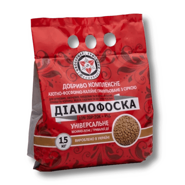 Diammofoska NPK 10:20:20 +4S — GROSSDORF