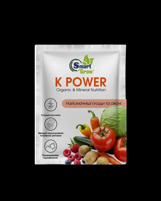 SmartGrow K POWER — SmartGrow