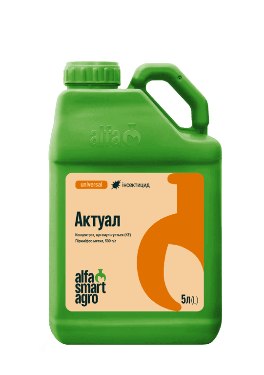 Aktual — Alfa Smart Agro