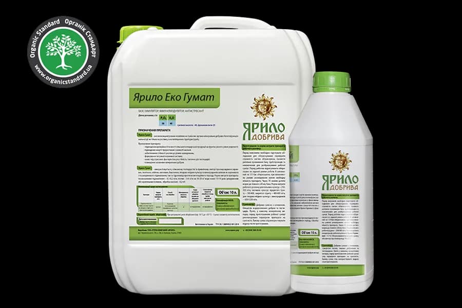 Yarylo Eco Humate — Yarylo