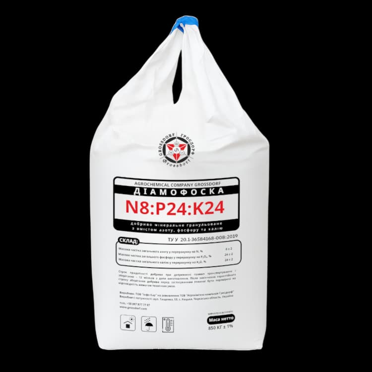 Diammofoska N8:P24:K24+2S — GROSSDORF