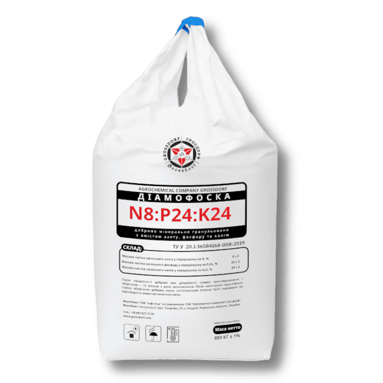 Diammofoska N8:P24:K24+2S — GROSSDORF