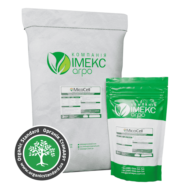 MicoCell — Imex Agro