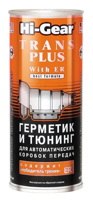 Присадка для АКПП Hi-Gear Trans Plus with ER — Hi-Gear
