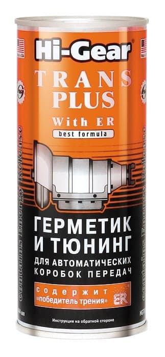 Присадка для АКПП Hi-Gear Trans Plus with ER — Hi-Gear