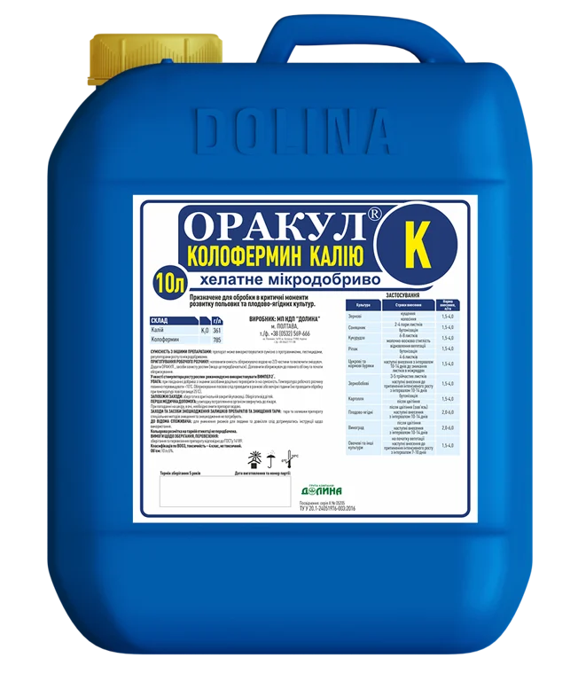 ORAKUL® colofermine of potassium — DOLINA