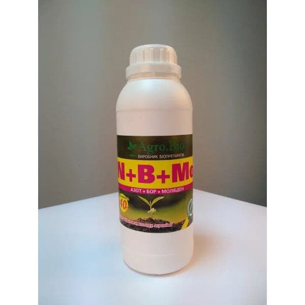 Nitrogen + Boron + Molybdenum Agro.Bio — Agro.Bio