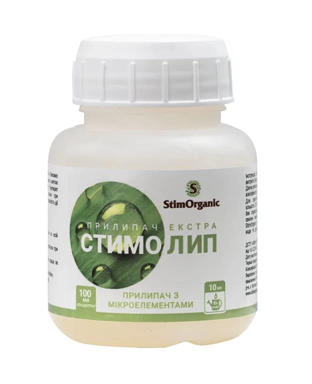 Прилипач StimOrganic СтимоЛип-Екстра — StimOrganic