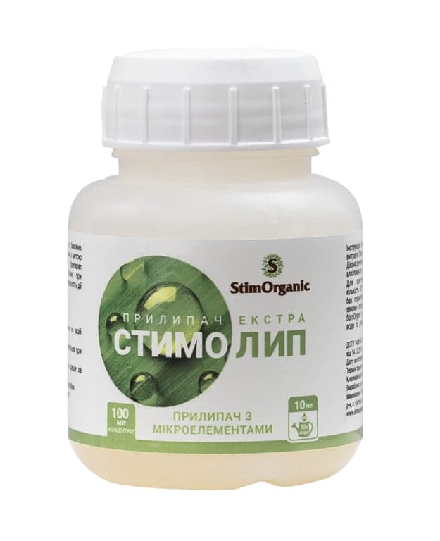 Прилипач StimOrganic СтимоЛип-Екстра — StimOrganic