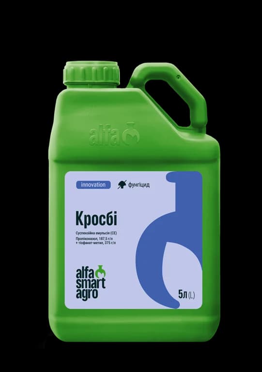Krosbi — Alfa Smart Agro