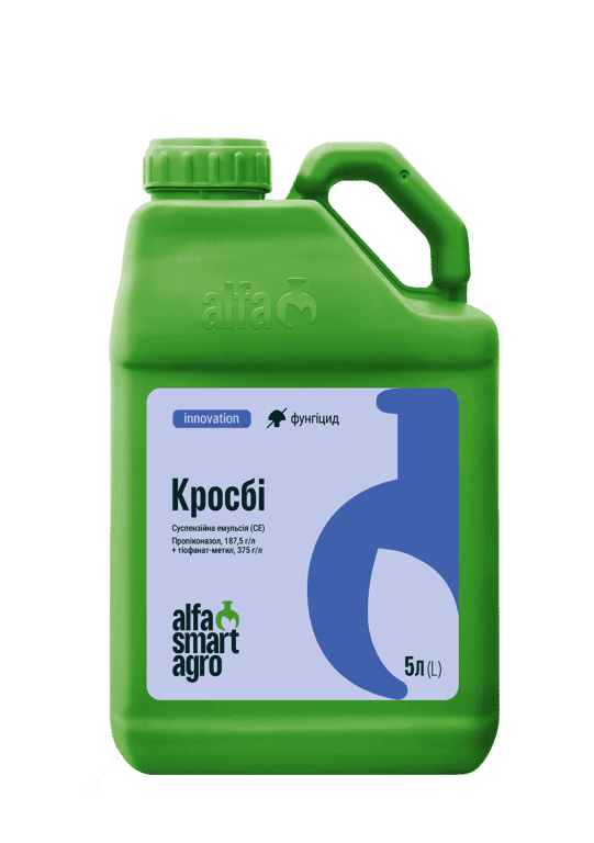 Krosbi — Alfa Smart Agro