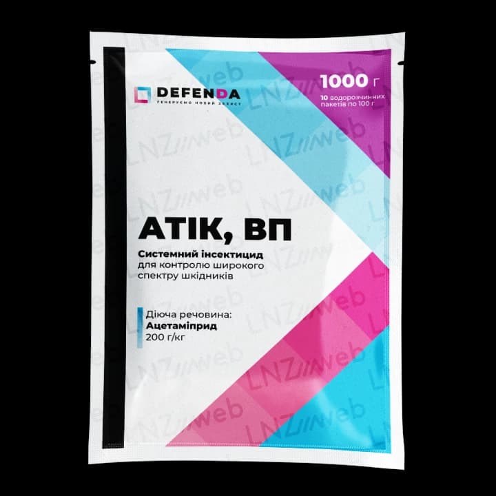 DEFENDA Atik — LNZ Group