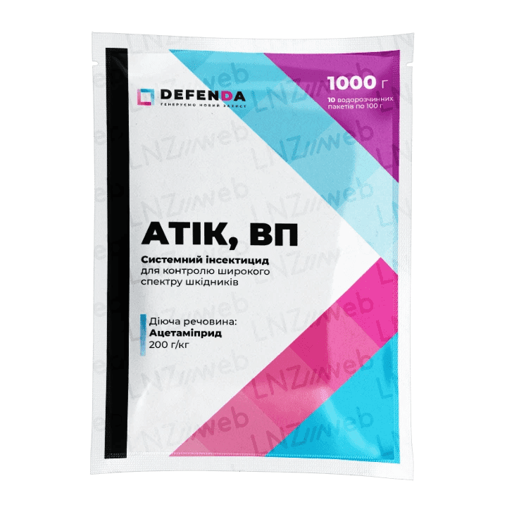 DEFENDA Atik — LNZ Group