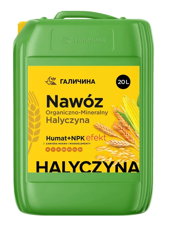 Добриво органо-мінеральне Галичина Гумат калію NAWÓZ (експортний) — Galicina