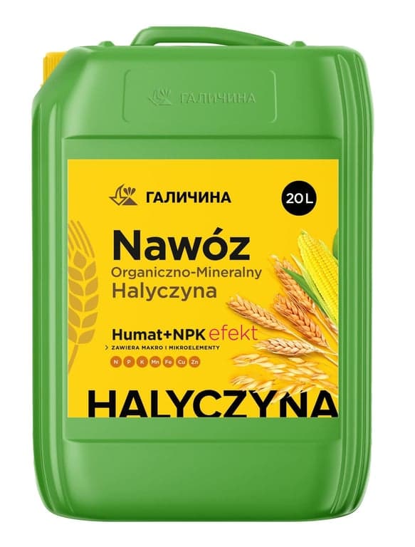 Добриво органо-мінеральне Галичина Гумат калію NAWÓZ (експортний) — Galicina