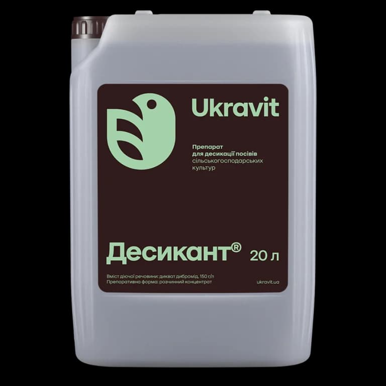 Desikant — Ukravit
