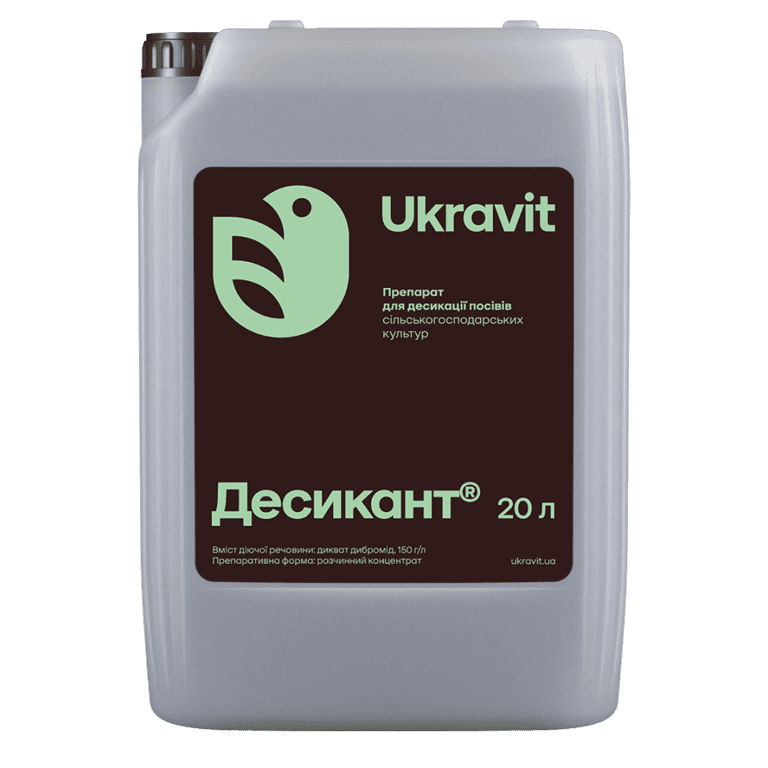 Desikant — Ukravit
