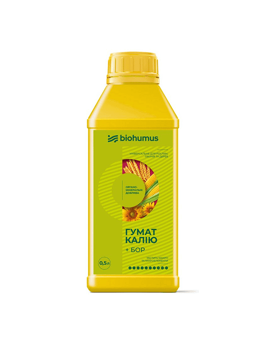 Potassium Humate + Boron Biohumus — Biofactory