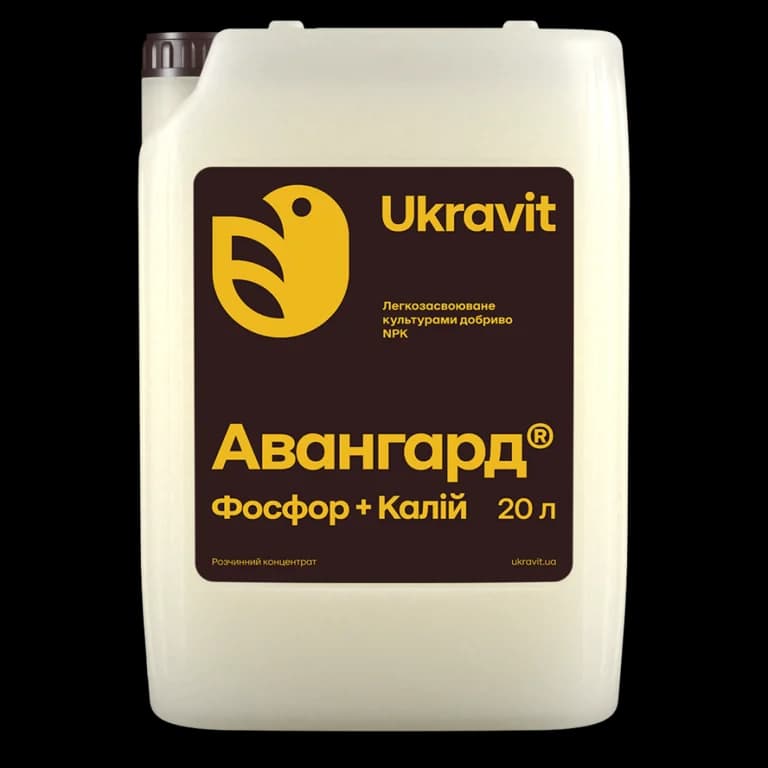 Avangard NPK Phosphorus + Potassium — Ukravit