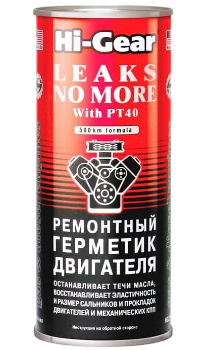 Герметик для двигуна Hi-Gear Leaks No More — Hi-Gear
