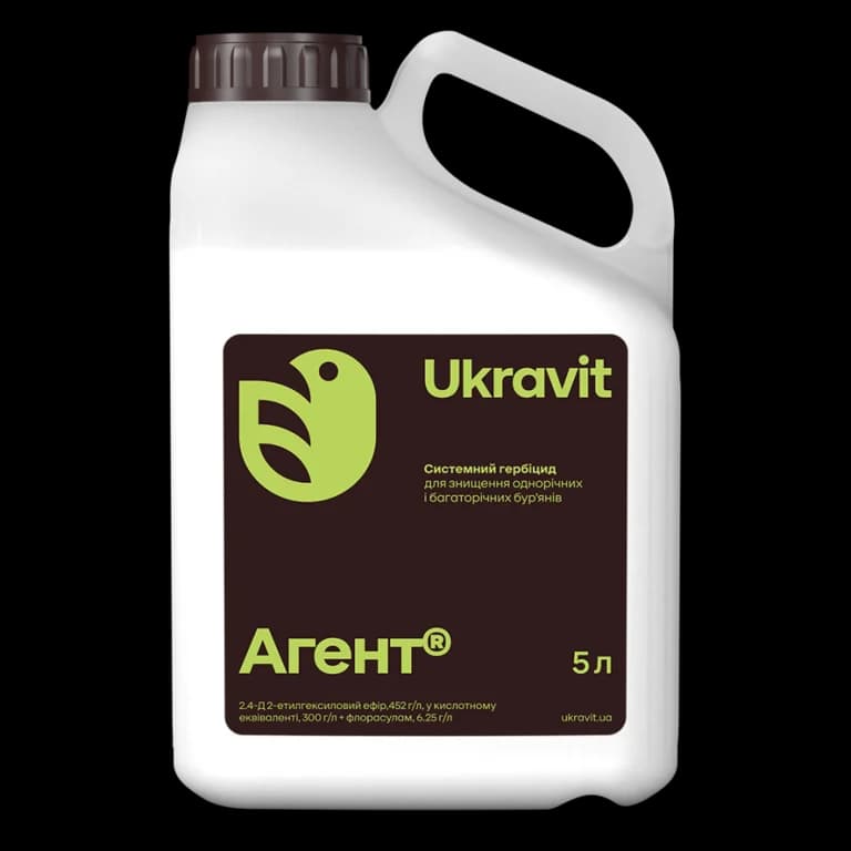 Agent — Ukravit