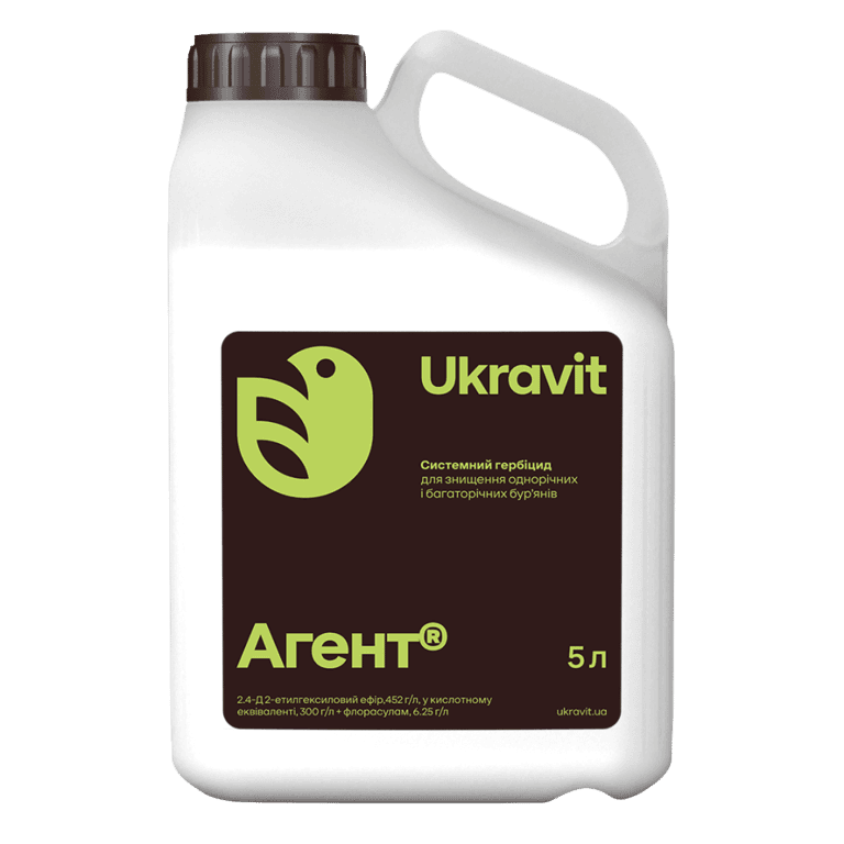 Agent — Ukravit