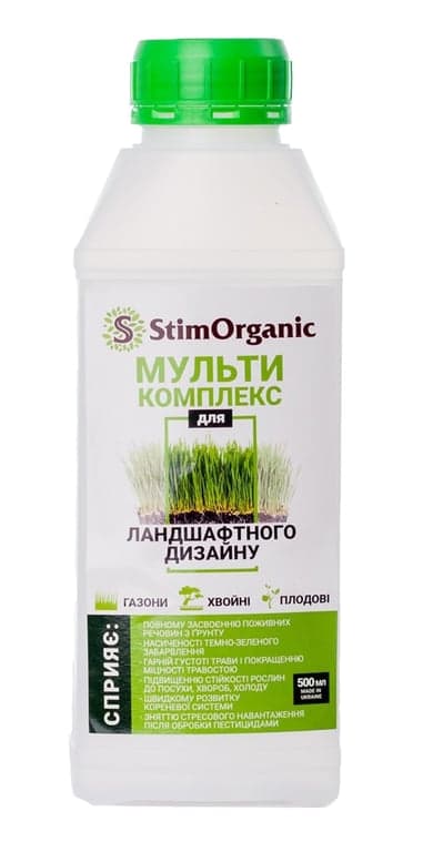 Добриво фульво-гумінове з мікроелементами StimOrganic «Газон-хвоя» — StimOrganic
