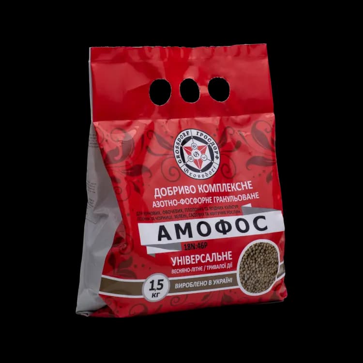 Amofos N18:P46 — GROSSDORF