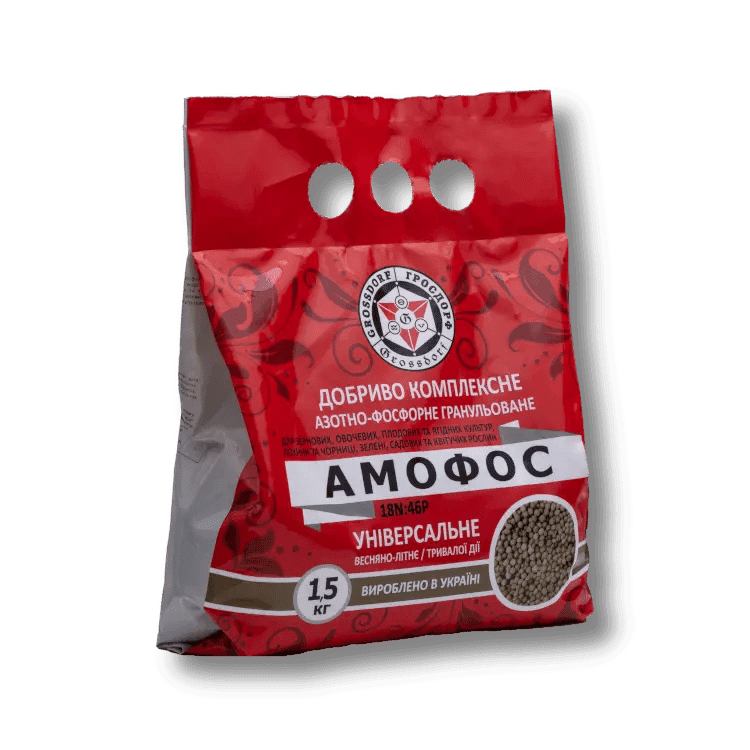 Amofos N18:P46 — GROSSDORF