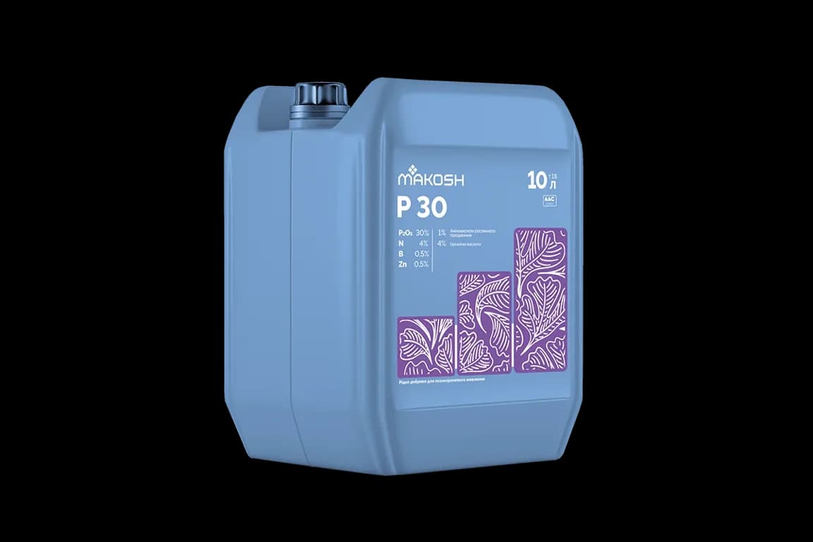 Makosh P 30 — Makosh