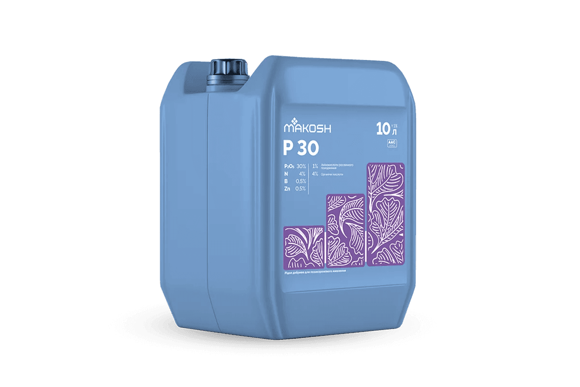 Makosh P 30 — Makosh