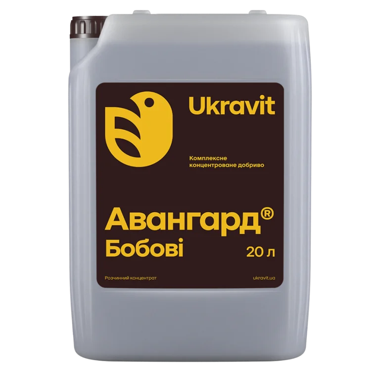 Avangard Complex Legumes — Ukravit