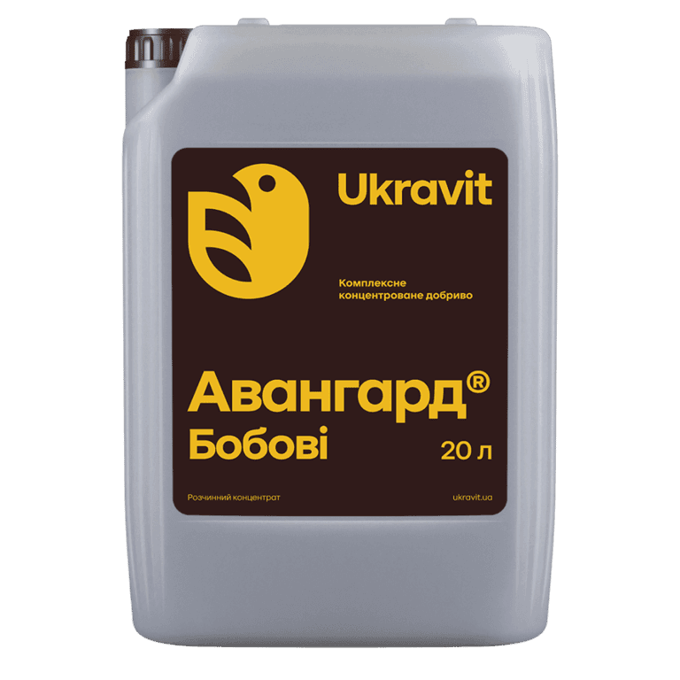 Avangard Complex Legumes — Ukravit