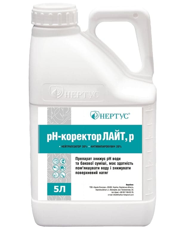 pH-Corrector Light — Nertus