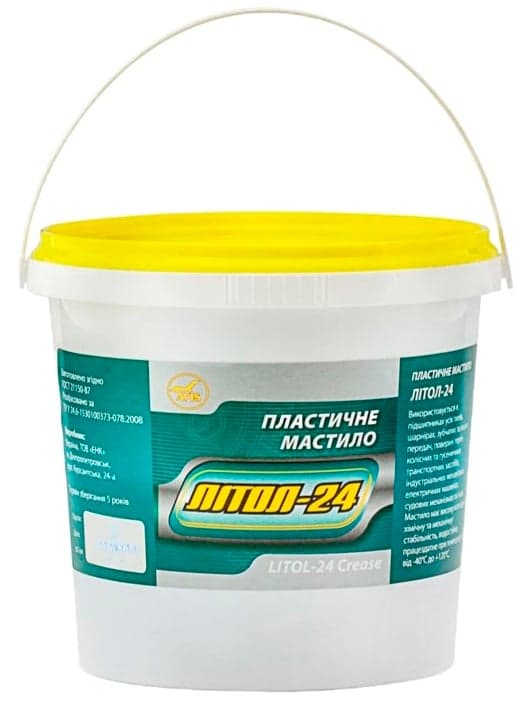 Avis мастило Litol-24 — AVIS