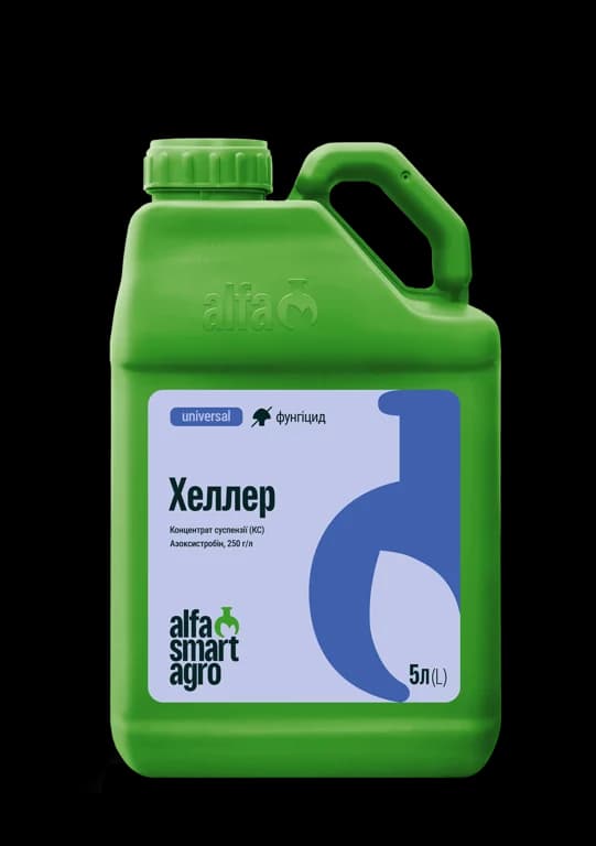 Heller — Alfa Smart Agro