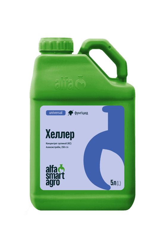 Heller — Alfa Smart Agro