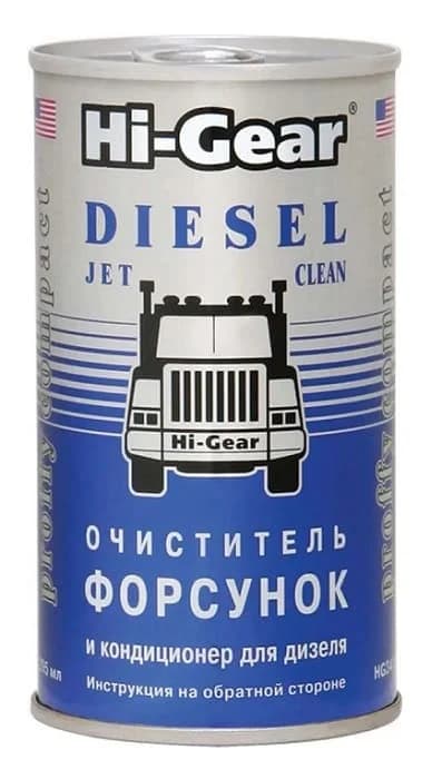 Присадка для очищення форсунок Hi-Gear Diesel Jet Clean — Hi-Gear