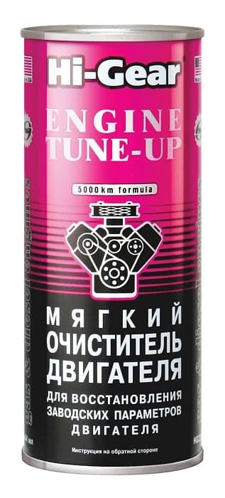 Присадка комплексна м'яка Hi-Gear Engine Tune Up — Hi-Gear