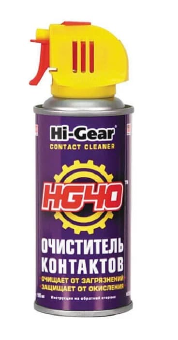 Очисник контактів Hi-Gear Contact Cleaner — Hi-Gear