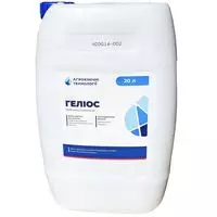 Гербіцид АХТ Геліос