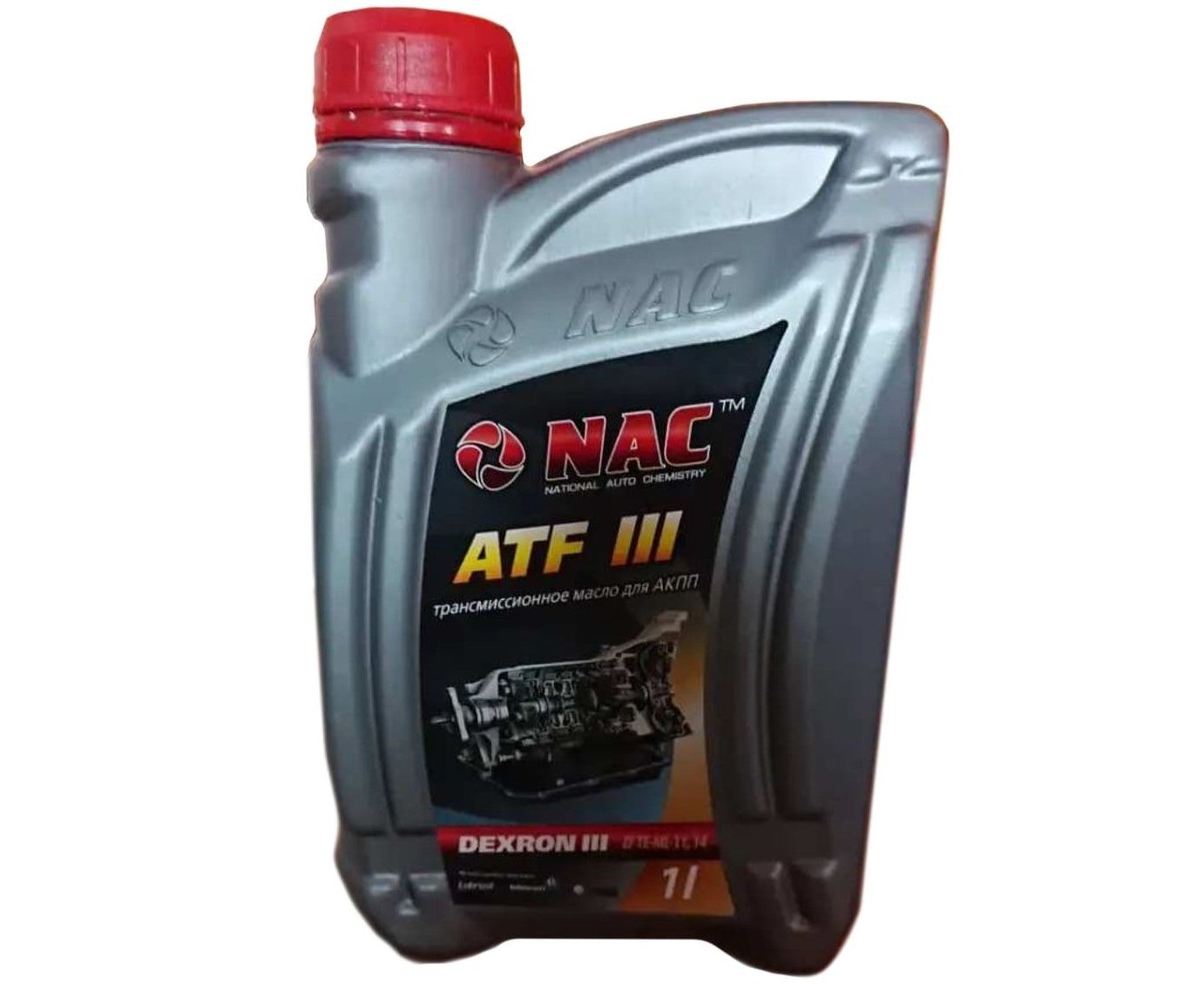 Купить NAC трансмиссионное масло ATF III на АДАМ УА