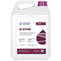 ACT inhibitor N-stab