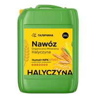 Удобрение органо-минеральное Галичина Гумат калия NAWÓZ (экспортный)
