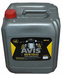 AVIS I-40А Vereteno