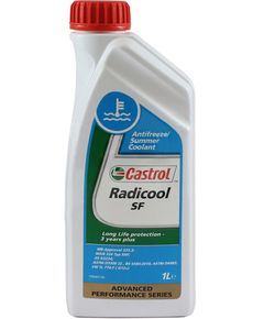 Castrol антифриз-концентрат Radicool SF