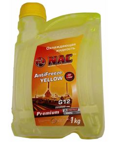 NAC антифриз Premium Yellow