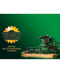 Ремонт сельхозтехники и спецтехники разных направлений, оперативно и с гарантией с "Торент-Трейд"
